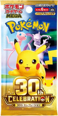 Japanese 30th Celebration Booster Pack