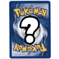 TB POWER PACK
